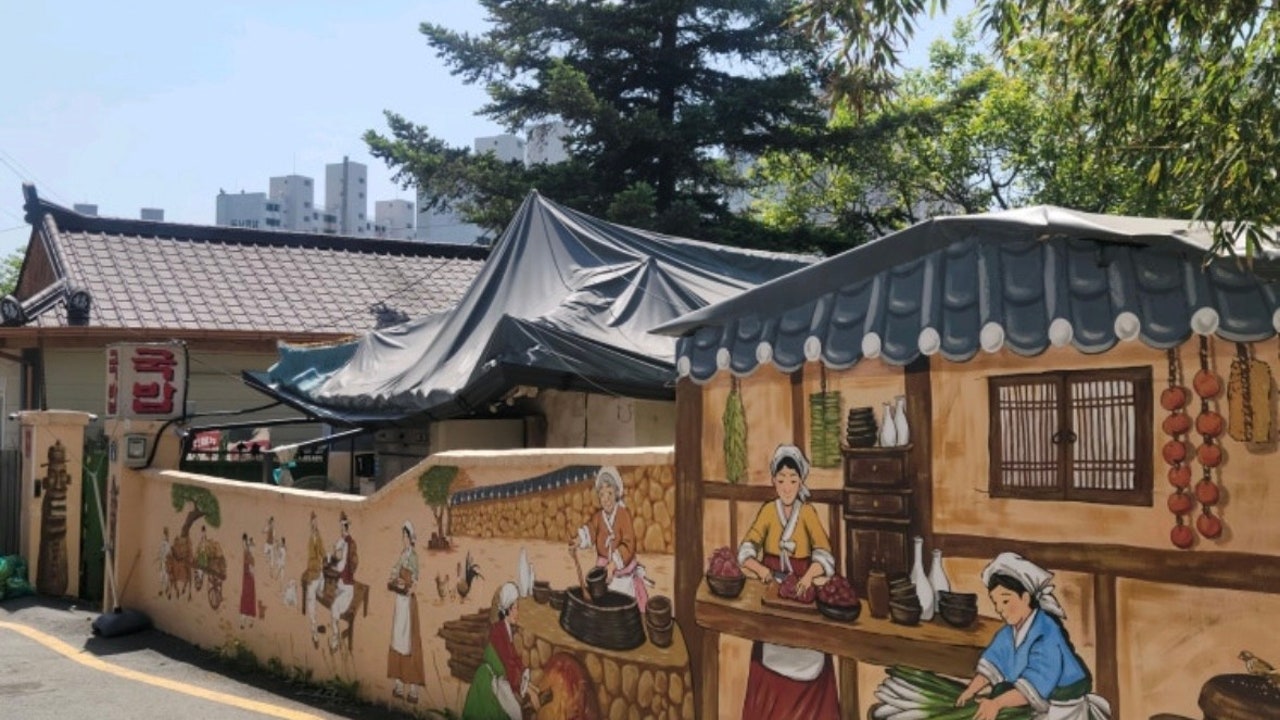 화개장터가마솥국밥