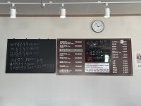 소문난곱창