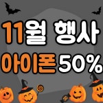 SK텔레콤 큰사랑대리점 하남직영3호점