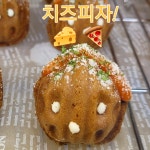 김호두 평택청북점