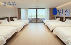 화성서해마루 유스호스텔