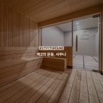 버핏그라운드 판교벤처타운