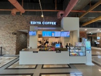 이디야커피 경주한화리조트점