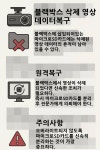 다올포렌식 평택