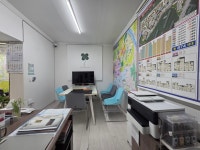 한라비발디비타민공인중개사사무소