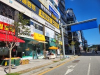 무지개마켓 아산점