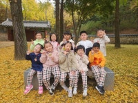 한빛예능어린이집