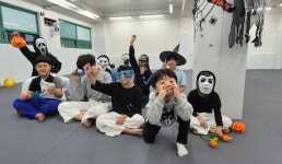 파이널유도짐 광명