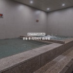 버핏그라운드 판교벤처타운