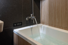 미타스야 료칸호텔 공주동학사점 by 아늑