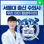 에이플동물병원