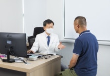 광주복십자의원