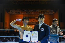 검단팀타이거복싱짐