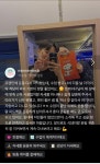 짐엑스 신대방점