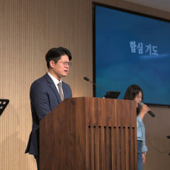 드림동산교회