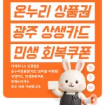 더피트니스 신창점