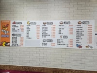 쭈니떡볶이