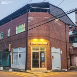 광고사입니다