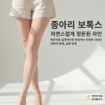 비타민의원
