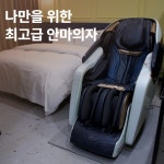 넘버25 검단신도시점