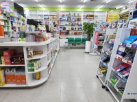 광교백두산온누리약국