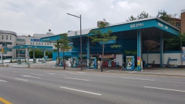 GS칼텍스 소모 뉴평내셀프주유소