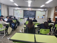 정점국어수학학원