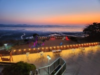 강화도 나폴리 풀빌라 펜션