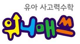 시매쓰 다산 2센터 학원