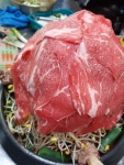 약천불고기 삼척본점