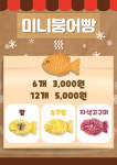 꽃길로카페