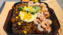 금용 롯데아울렛 청주점