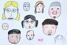 분더바미술학원