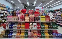 다이소 광주쌍암점