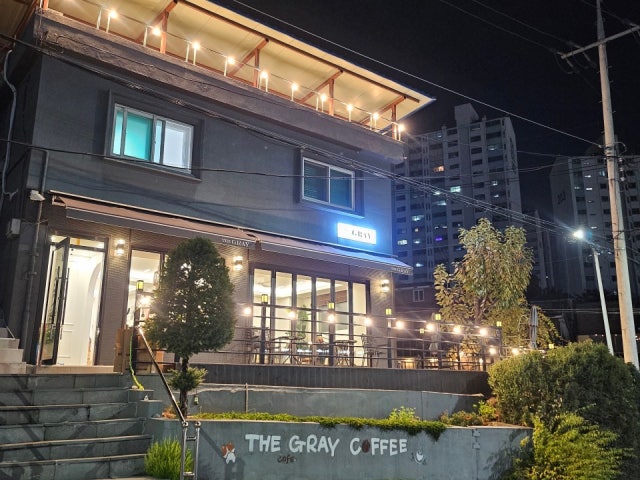 더그레이