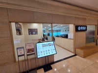 한와담소반 현대백화점 울산동구점