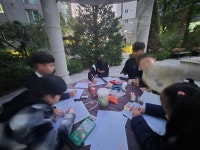 생각나래 양천점 독서토론논술교습소