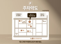 타토아의원 구미