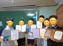 스마트영어전문학원