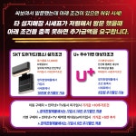 정직한 형제들 배방공수점