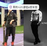 휘트니스클럽S 망포점