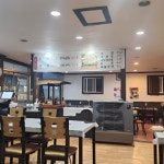 오두막양대창구이