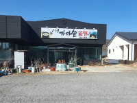 고경가마솥곰탕