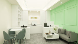 포레온 안국부동산 공인중개사사무소