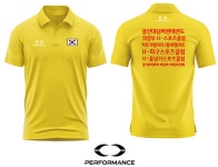 용인대No.1태권도