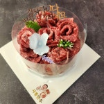 사봉한우촌식육식당 진주점