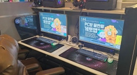 아이파크PC CS점