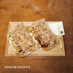 타코밤즈타코야끼