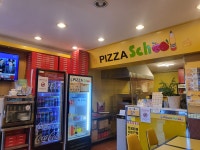 피자스쿨 안면점