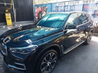 뉴CGV셀프세차장